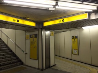 店舗へのアクセス方法