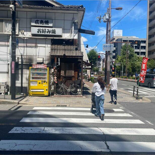 店舗へのアクセス方法