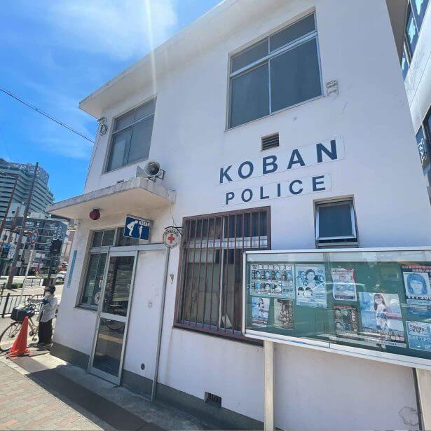 店舗へのアクセス方法