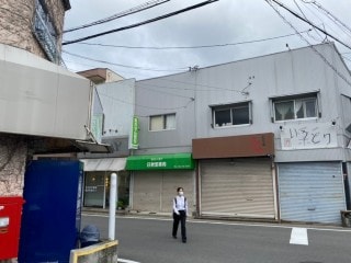 店舗へのアクセス方法