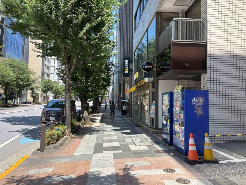 店舗へのアクセス方法