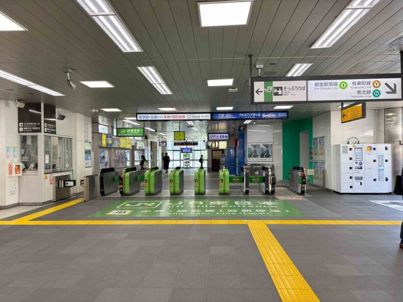 店舗へのアクセス方法