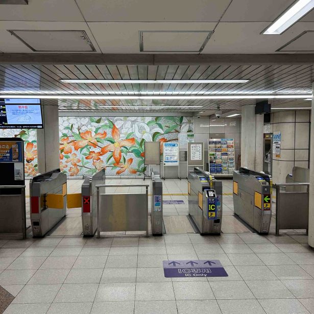 店舗へのアクセス方法