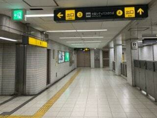 店舗へのアクセス方法