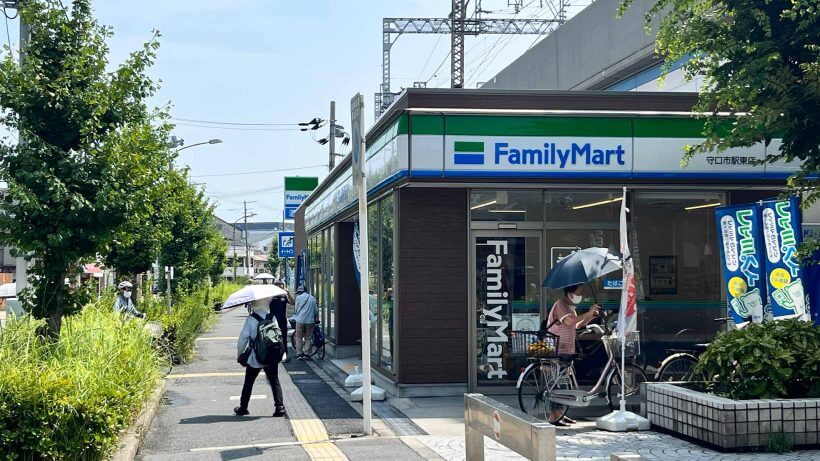 店舗へのアクセス方法