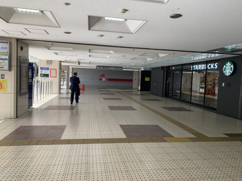 店舗へのアクセス方法