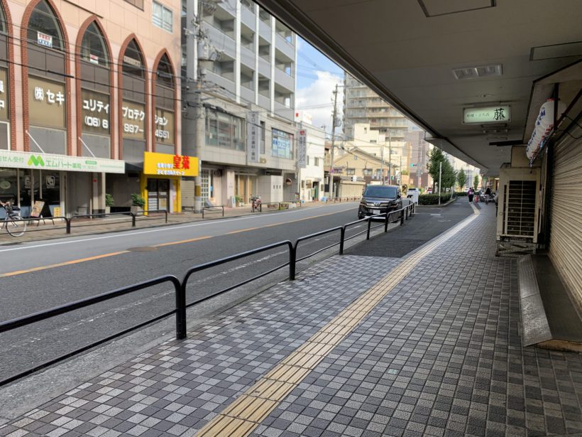 店舗へのアクセス方法