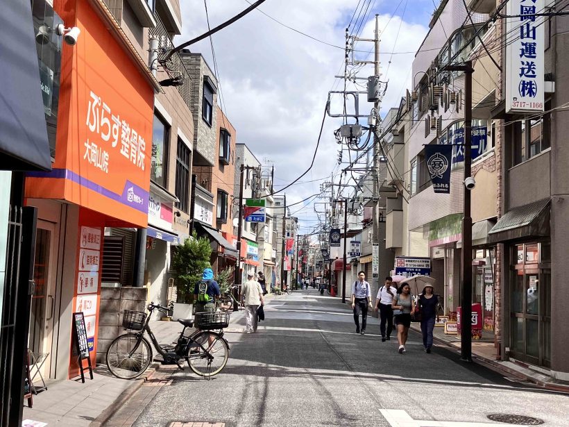 店舗へのアクセス方法