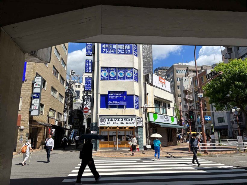 店舗へのアクセス方法