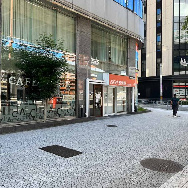 店舗へのアクセス方法