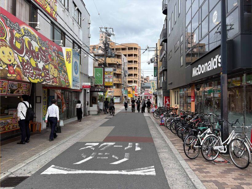 店舗へのアクセス方法