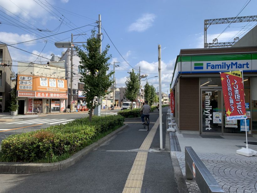 店舗へのアクセス方法
