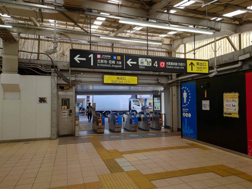 店舗へのアクセス方法