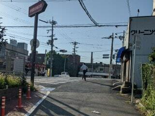 店舗へのアクセス方法