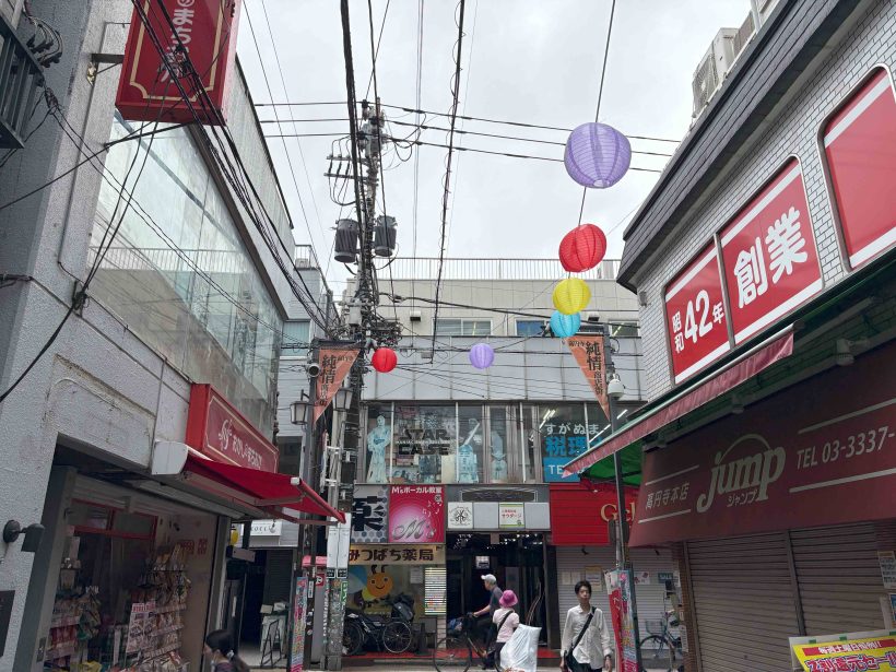 店舗へのアクセス方法