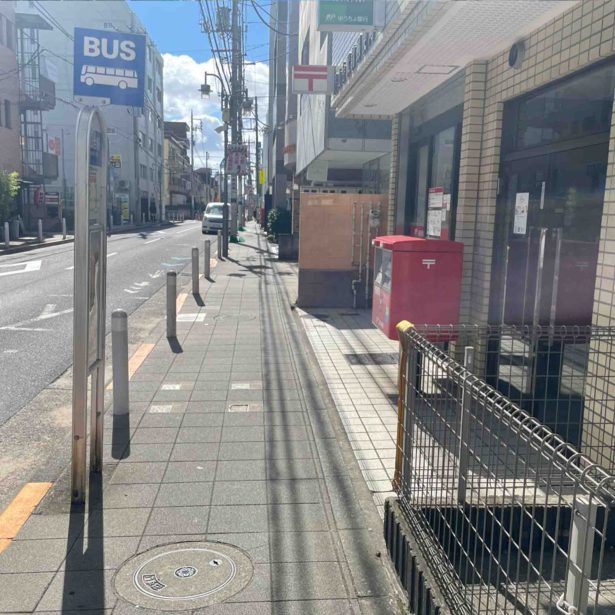 店舗へのアクセス方法