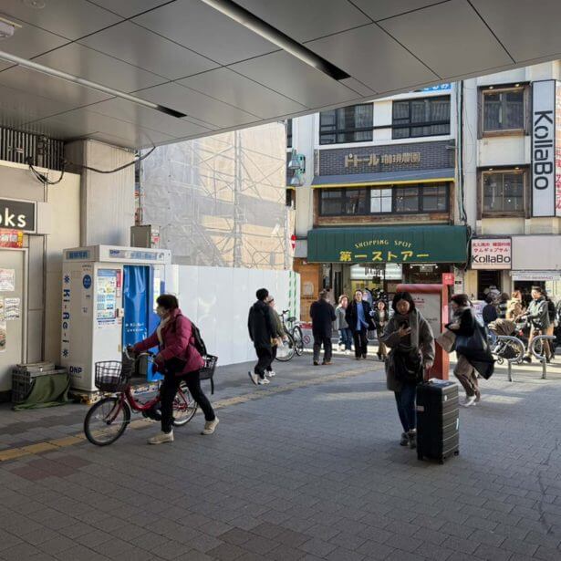 店舗へのアクセス方法