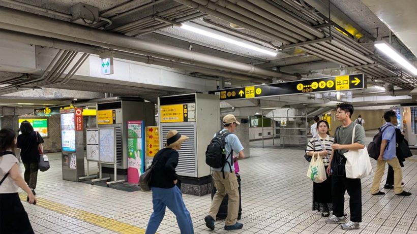 店舗へのアクセス方法