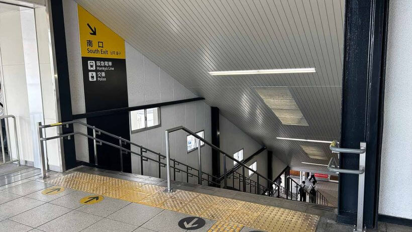 店舗へのアクセス方法