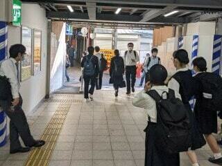 店舗へのアクセス方法