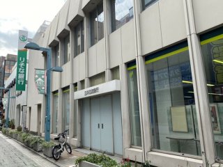 店舗へのアクセス方法