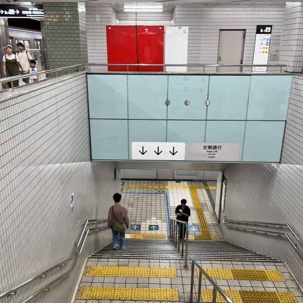 店舗へのアクセス方法