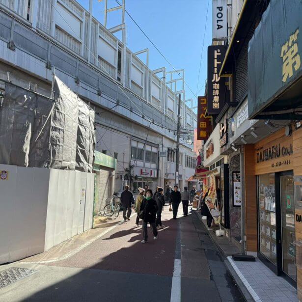 店舗へのアクセス方法