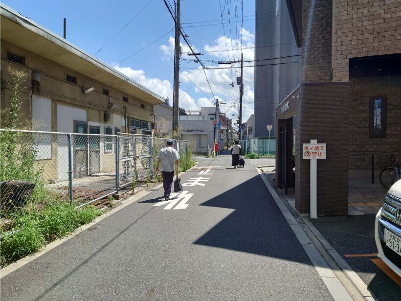 店舗へのアクセス方法