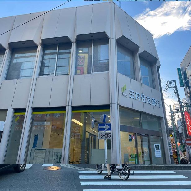 店舗へのアクセス方法