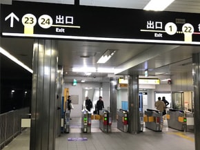 店舗へのアクセス方法