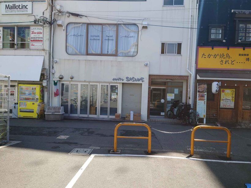 店舗へのアクセス方法