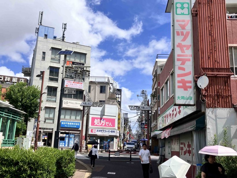 店舗へのアクセス方法