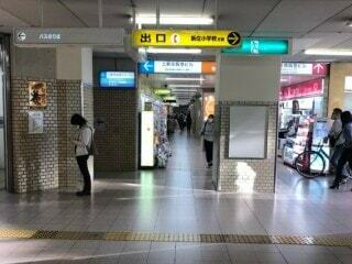 店舗へのアクセス方法