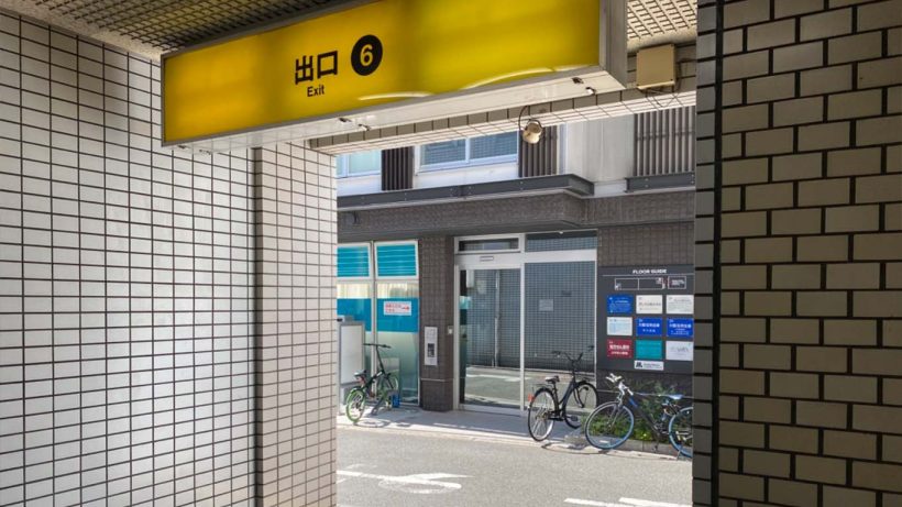 店舗へのアクセス方法