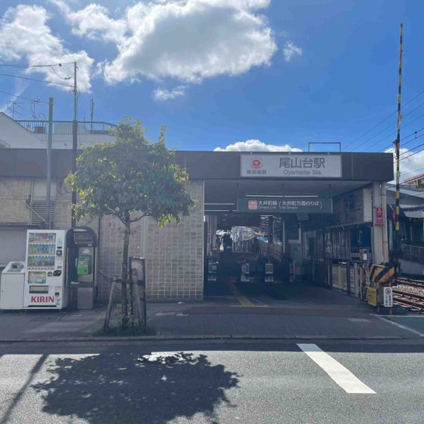 店舗へのアクセス方法