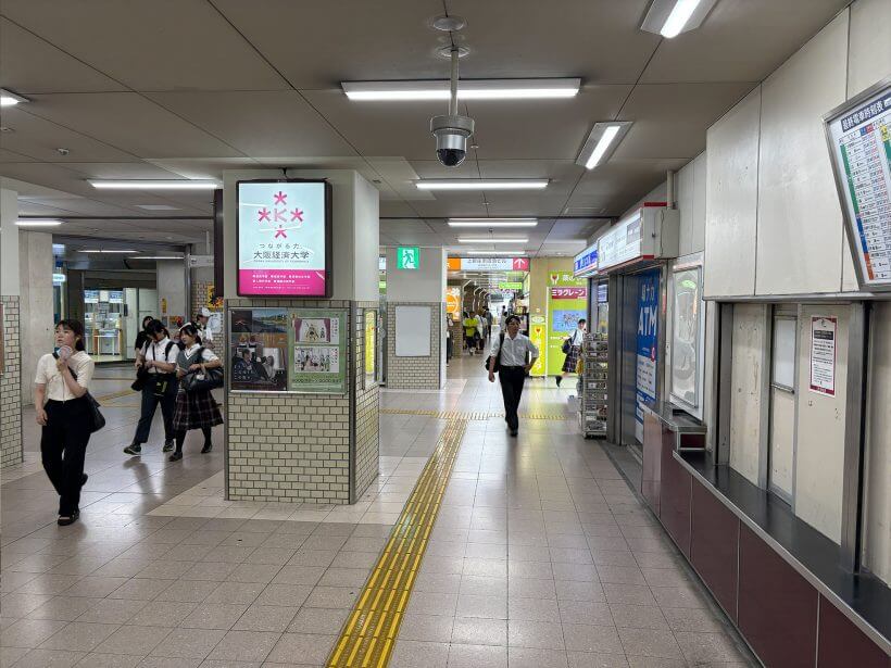 店舗へのアクセス方法