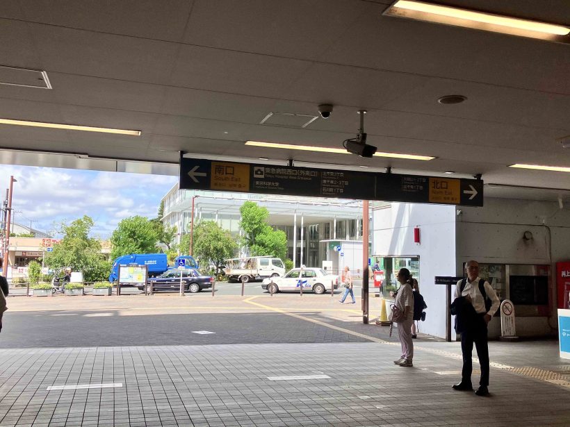 店舗へのアクセス方法