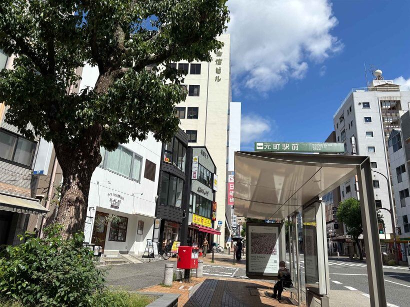 店舗へのアクセス方法