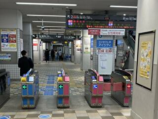 店舗へのアクセス方法