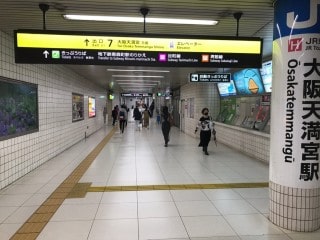 店舗へのアクセス方法