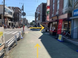 店舗へのアクセス方法