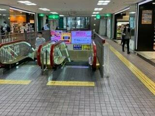 店舗へのアクセス方法
