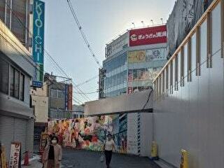 店舗へのアクセス方法