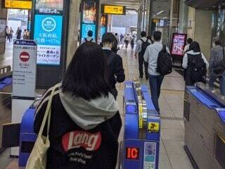 店舗へのアクセス方法