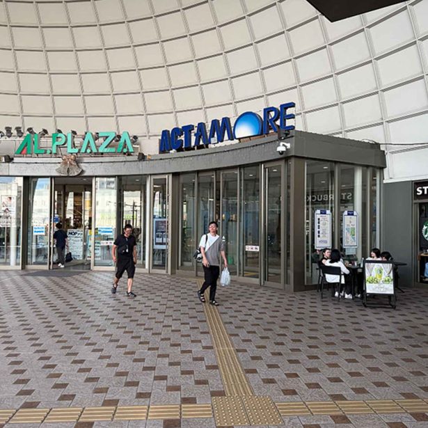 店舗へのアクセス方法