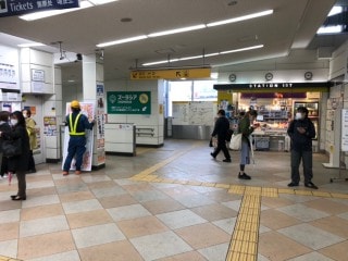 店舗へのアクセス方法