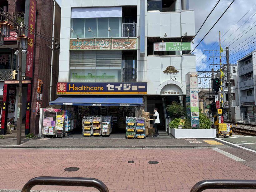 店舗へのアクセス方法