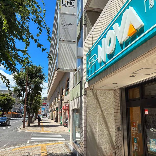 店舗へのアクセス方法