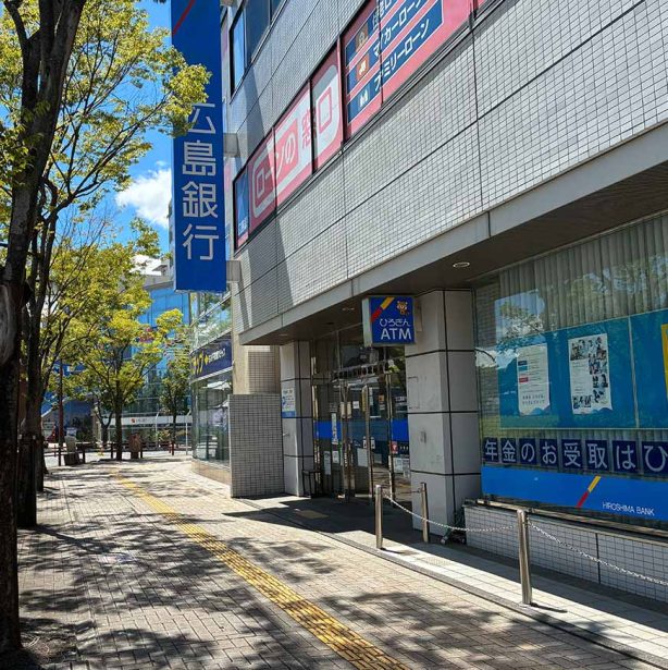 店舗へのアクセス方法