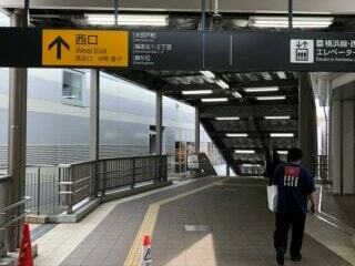 店舗へのアクセス方法